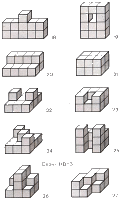 Задания к игре кубики для всех №18-№27