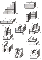 Задания к игре кубики для всех №28-№38